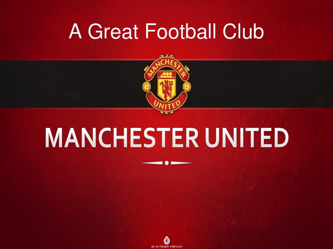 逐步完善他 逐步完善他